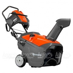 Снегоуборщик Husqvarna ST 151 в Москве