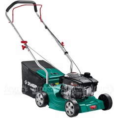 Газонокосилка бензиновая Зубр ГБ-400 в Москве