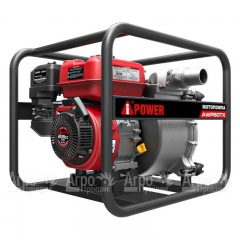 Бензиновая мотопомпа A-iPower AWP50TX в Москве