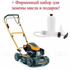 Газонокосилка бензиновая Stiga Multiclip 47 SEQ в Москве