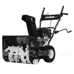 Снегоуборщик Hyundai S 5560-2011 в Москве