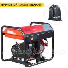 Дизельгенератор Fubag DS 3600 2.7 кВт 110 дБ в Москве