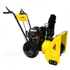 Снегоуборщик Master СМБ-6.5/660 в Москве