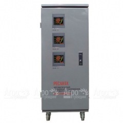 Стабилизатор Ресанта АСН-15000/3-Ц в Москве