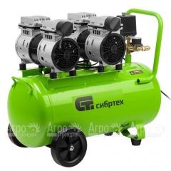 Компрессор безмасляный малошумный Сибртех МБ 2000/50 в Москве