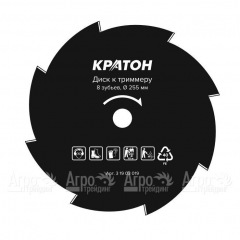 Диск к триммеру Кратон 255*25,4 мм 8 зубьев в Москве