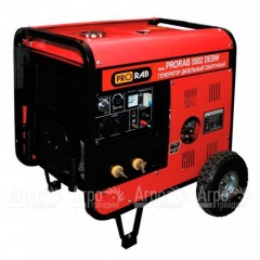 Сварочный генератор Prorab 5002 DEBW 5 кВт в Москве