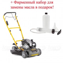 Газонокосилка бензиновая Stiga Multiclip 47 SEQ B в Москве