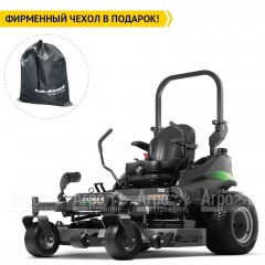 Садовый райдер Caiman Zero 137KC в Москве