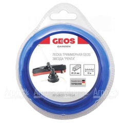 Леска триммерная звезда GEOS by Al-Ko Penta 2.0 мм, 15 м в блистере в Москве