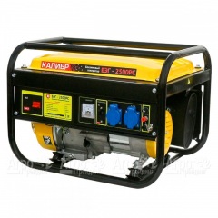Бензогенератор Калибр БЭГ-2500РС 2 кВт в Москве