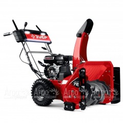 Снегоуборщик бензиновый Зубр СМБ-7-72 в Москве