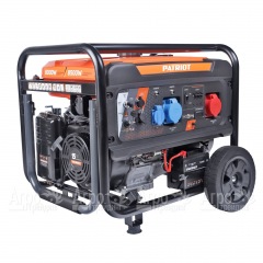 Бензогенератор Patriot GRA 8500 DAW 8 кВт в Москве