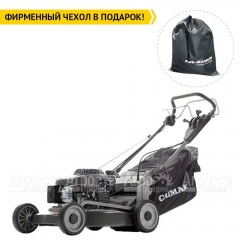 Газонокосилка бензиновая Caiman IXO 55CV-AL BBC в Москве