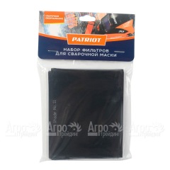 Фильтр для маски Patriot 110х90 мм в Москве