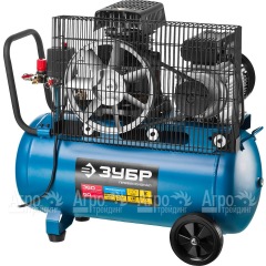 Компрессор поршневой масляный Зубр ЗКПМ-360-50-Р-2.2 в Москве