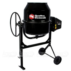 Бетоносмеситель Quattro Elementi Gravity 160 (Бетономешалка Quattro Elementi Gravity 160) в Москве