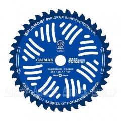 Диск японский 10" 255x25x40P (для жесткой травы и против камней) для триммеров Caiman в Москве