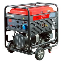 Бензогенератор Fubag BS 17000 A ES 15 кВт в Москве