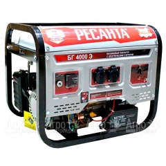 Бензогенератор Ресанта БГ 4000 Э 3 кВт в Москве