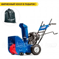 Снегоуборщик MasterYard ML 8024B в Москве