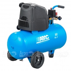 Компрессор безмаслянный Abac Montecarlo O20P в Москве