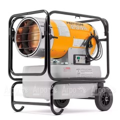 Нагреватель дизельный (тепловая пушка) Caiman HG 125NRC в Москве