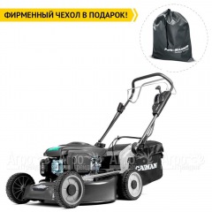 Газонокосилка бензиновая Caiman Ferro 52CVE в Москве
