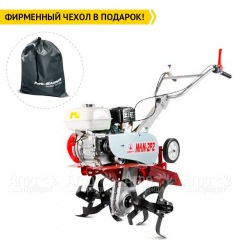 Культиватор Мобил К МКМ-2Р2-ДК7 в Москве