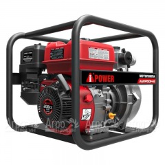 Бензиновая мотопомпа A-iPower AWP50H-2 в Москве