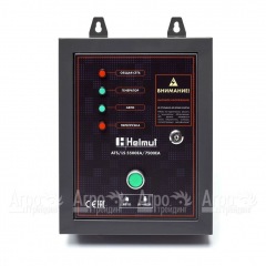 Блок автоматики ATS для бензогенераторов Helmut LS 5500EA, LS 7500EA в Москве