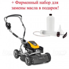 Газонокосилка бензиновая Stiga Multiclip 50 SXE в Москве