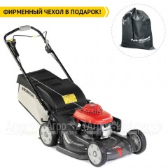 Газонокосилка бензиновая Honda HRX 537 VKE в Москве