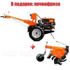 Мотоблок Кентавр 1010Д в Москве