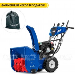 Снегоуборщик MasterYard MV 9024BE в Москве