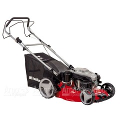 Газонокосилка бензиновая Einhell GC-PM 46/2 S HW-E в Москве