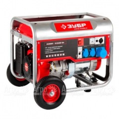 Бензогенератор Зубр ЗЭСБ-5500-Н 5.5 кВт с колесами и рукояткой в Москве