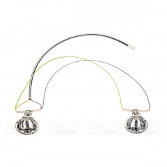 Комплект освещения для тракторов AL-KO серии Comfort, Premium в Москве