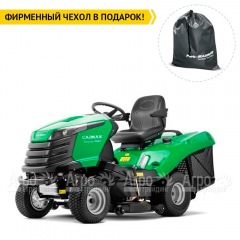 Садовый минитрактор Caiman Comodo 4WD 107D2C в Москве