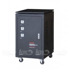 Стабилизатор Ресанта АСН-45 000/3 в Москве