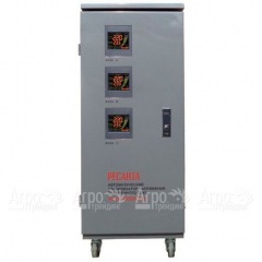 Стабилизатор Ресанта АСН-30000/3-Ц в Москве