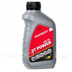 Масло Patriot Power Active 2T 592 мл для 2-х тактных двигателей в Москве