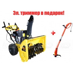 Снегоуборщик Expert 1311SN в Москве