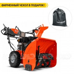 Снегоуборщик Husqvarna ST 227 с электростартером 220В New в Москве