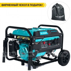 Бензогенератор Steviman GR-3500P 3.2 кВт в Москве