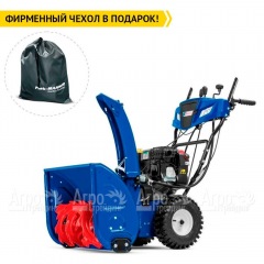 Снегоуборщик MasterYard MV 11528BE в Москве