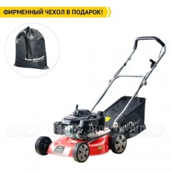 Газонокосилка бензиновая HND LM 46 XS в Москве