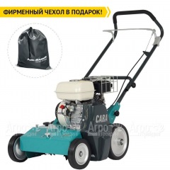 Аэратор бензиновый Remarc Cara 47 в Москве