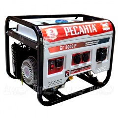 Бензогенератор Ресанта БГ 8000 Р 6.5 кВт в Москве