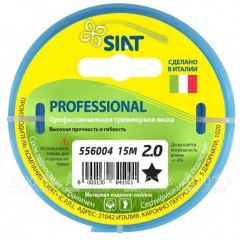 Леска для триммера Worx Professional SIAT 2 мм Звезда 15 м в Москве